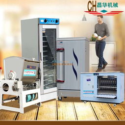 樂陵昌華機械 打造高質量蒸饅頭機器，提供全面檢驗檢測服務